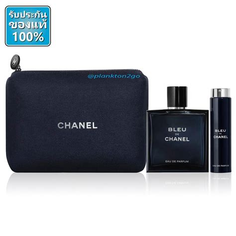 bleu chanel travel|chanel bleu set.